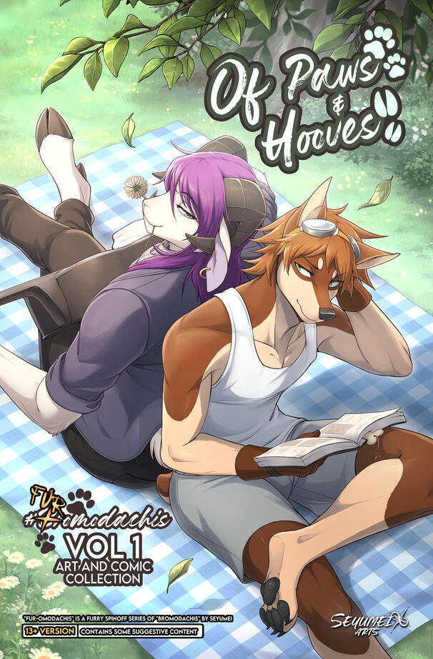 Cover for a Fur-omodachis art book