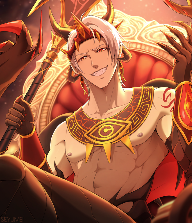 Incubus King Aurubis Portrait