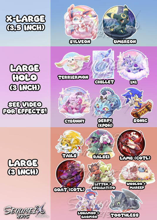 Large sticker catalog